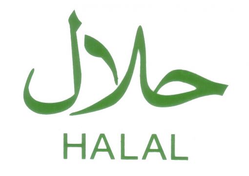 Helal
